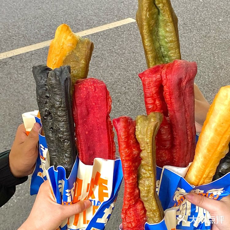 油条新风尚，一口彩色，满口幸福！