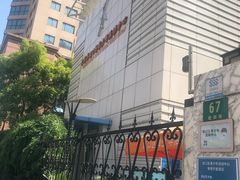 -上海市虹口区青少年活动中心(欧阳路)