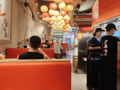 -寸屋拉面(凯德晶萃店)