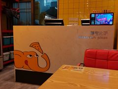-尊宝比萨(万科金色城市店)