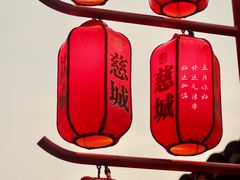 -慈城古县城景区