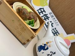-蔡澜点心·粤菜(丽泽天街店)