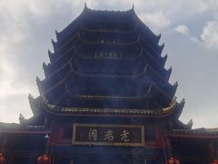 -青城山