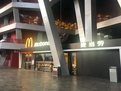 -麦当劳(国家体育场南路店)