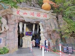 -本溪关山湖风景区