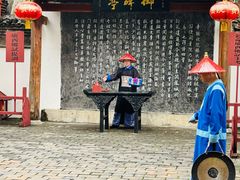 -桂林独秀峰王城景区