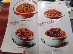 -王家大院·南京菜(湛江路总店)