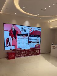 -杭州米兰柏羽医疗美容医院