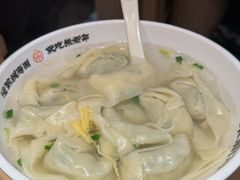 -朱新年·苏式汤团·面点(北寺塔店)