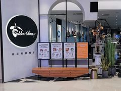 -HELLO MUSAE 拾光缪斯餐厅·纯正希腊风味(苏州中心店)