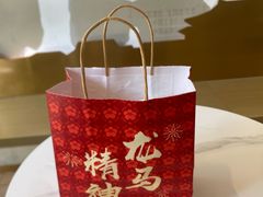 -三元梅园(团结湖店)
