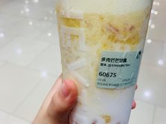 -喜茶(永旺梦乐城店)