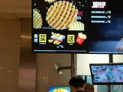 -麦当劳(东急新天地店)