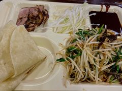 -沣元春饼馆(幸福巷店)