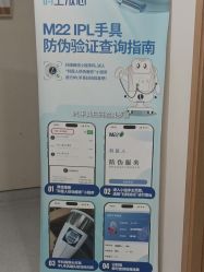 点击看大图 -臻悦医疗美容整形门诊部