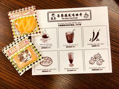 -龙岛美食店(旺角朗豪坊店)
