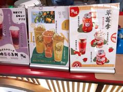 -新田360广场(上海华侨城店)