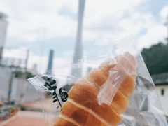 日式海盐卷-北羽爱面包·咖啡·甜点·下午茶(艺博店)