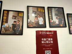 -细妹五香牛杂(步行街店)