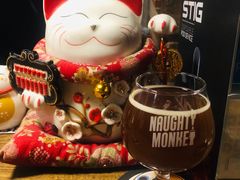 -顽啤猴精酿