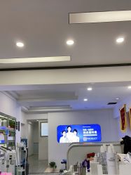 -蕾特恩专业祛痘·皮肤管理