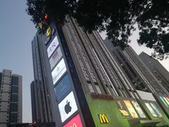 -港悦广场