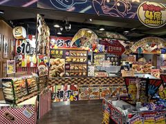 -DON DON DONKI(名珠城店)