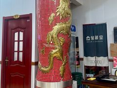 -金龙·打边炉(武进路店)