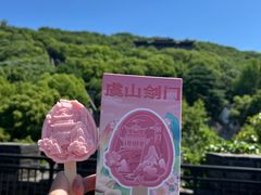 -虞山城墙