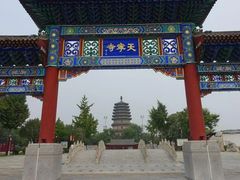 -天宁寺