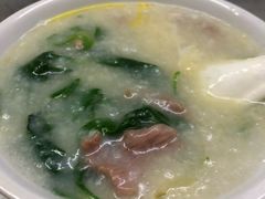 窝蛋枸杞牛肉粥-银记肠粉店(北京路店)