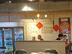 -有局·成都市井烧烤·精酿啤酒(双楠店)