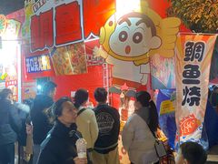 -文华公园(禅城区)