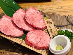 厚切牛舌-黑牛の店·和牛烧肉(合生汇店)