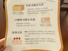 -银座仁志川GinzaNishikawa(长宁龙之梦店)