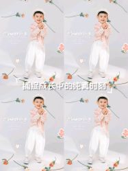 -可乐大王自然光儿童摄影(园区店)