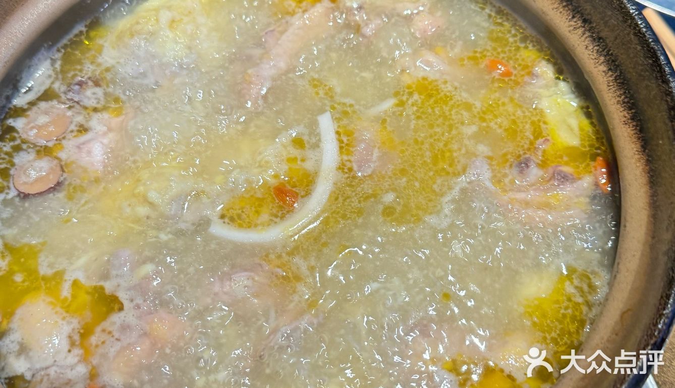 好好吃