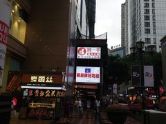 -八一好吃街·高品美食广场