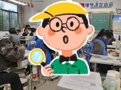 -江苏省惠山中等专业学校