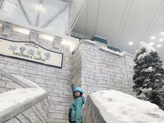 -长沙湘江冰雪世界