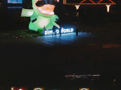 -长沙北辰三角洲大悦城
