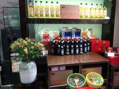 -旺顺阁·北京菜(北辰上品+)