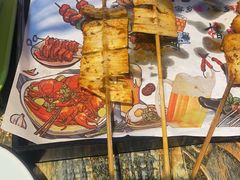 -欢聚烤吧(朱辛庄TBD万科店)