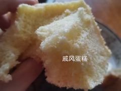 -东哥面包 DONCO BAKERY(万风新天地购物中心店)