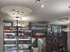 -徽珍源(龙茗路店)