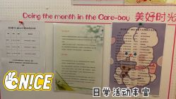 点击看大图 -馨月汇·一悦馨香月子中心(前滩店)