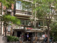 -叁秋咖啡 SANQIU COFFEE(天津河北路店)