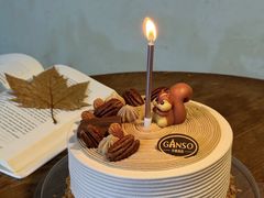 -元祖食品GANSO(江宁万达店)