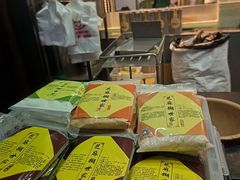 -芝麻糊世家(西华店)