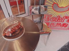 -Eckl’s爱氏热狗(猫街店)